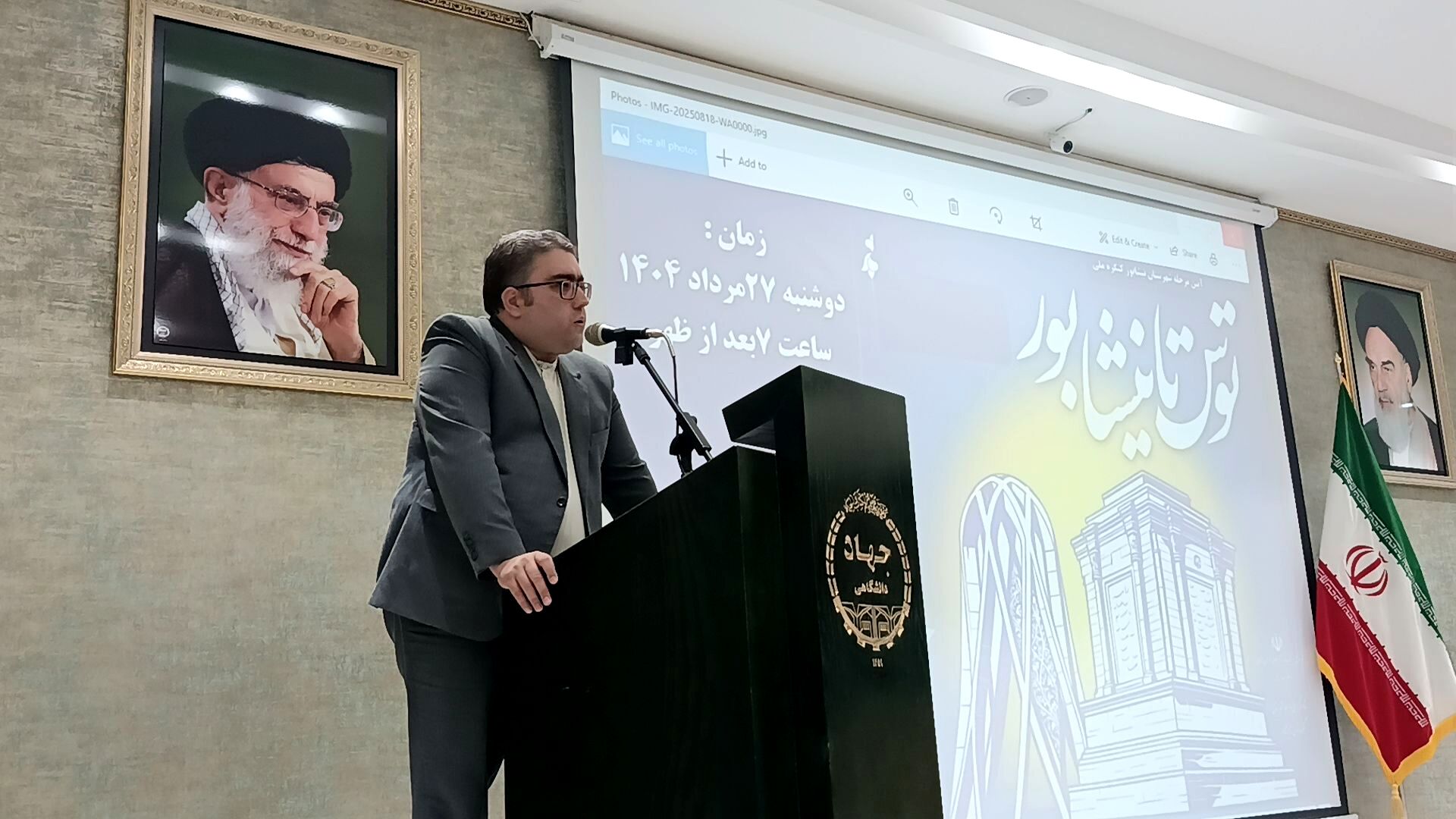 کنگره‌های ادبی برای تقویت جریان‌های ادبی، الهام‌بخشی و قدردانی از شاعران است