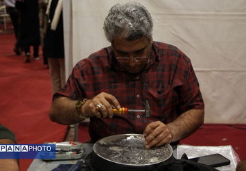 شانزدهمین نمایشگاه صنایع دستی در یزد