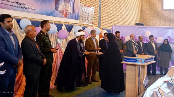 همایش بزرگداشت مقام معلم در شهرستان بام و صفی‌آباد