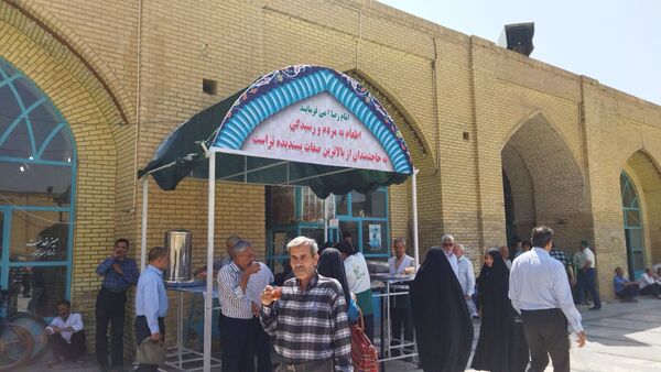 چایخانه مسجد جامع نیشابور 