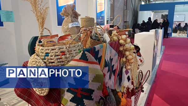 دومین رویداد بین‌المللی «الف تا» 