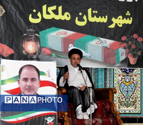 ادای احترام به حماسه‌سازان مقاومت؛ مراسم چهلم شهدای جنگ ۱۲ روزه در ملکان