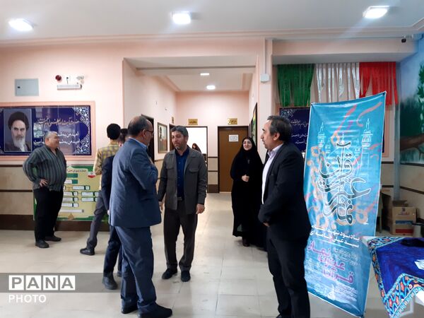 مسابقات قرآن و عترت و نماز استانی در قم