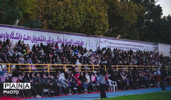 آغاز رقابت دختران دانشجو در هفدهمین المپیاد فرهنگی ـ ورزشی کشور در مشهد