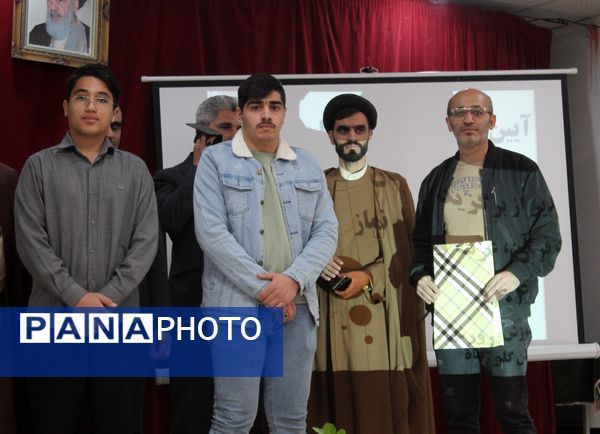 تقدیر از برگزیدگان مسابقات قرآن، عترت و نماز در گلوگاه 