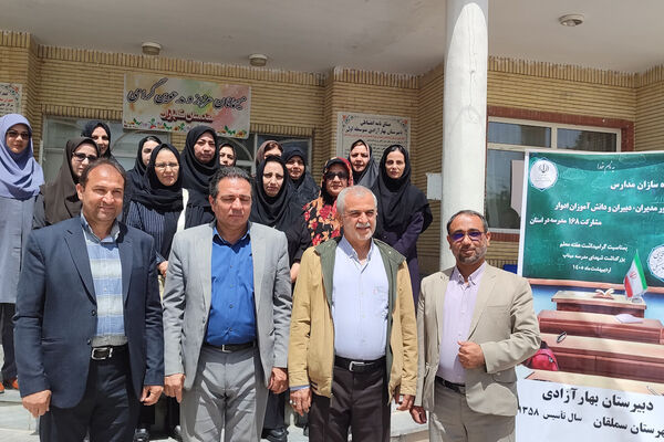 خاطره‌سازان در بهار آزادی؛ گردهمایی پیشکسوتان تعلیم و تربیت 