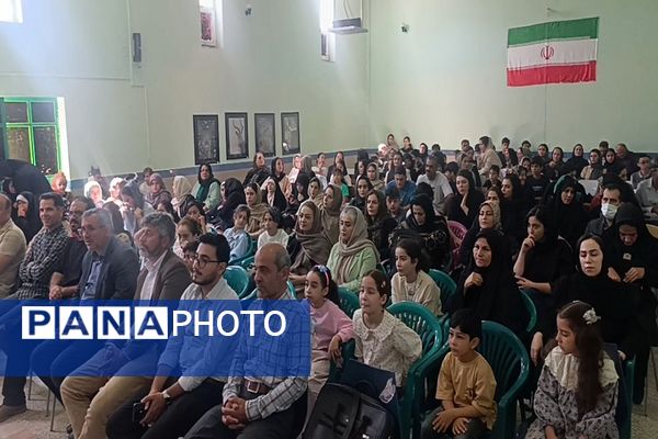 آیین اختتامیه کلاس‌های تابستانی درکانون فرهنگی، تربیتی شهیدباکری خلخال