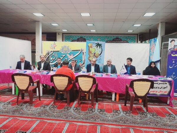 میز خدمت اداره‌کل آموزش و پرورش استان بوشهر