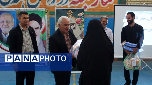 آیین اعزام کاروان تجهیزات ورزشی مهر با نشاط در شهرستان گرمه
