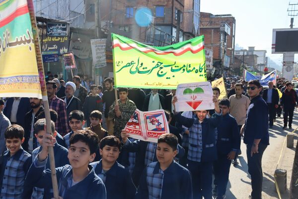 ۱۳ آبان در بخش بندپی شرقی 