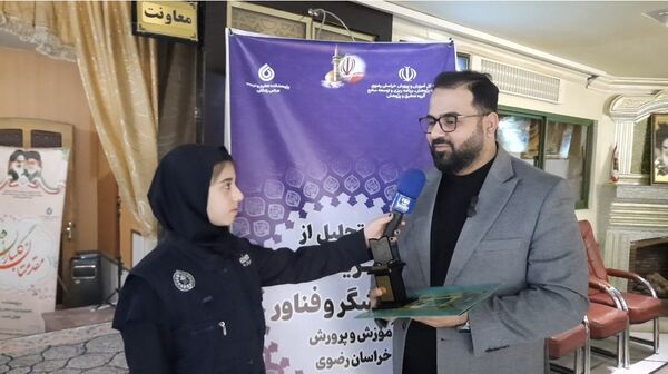 تجلیل از برگزیدگان پژوهشگر خراسانی در مشهد