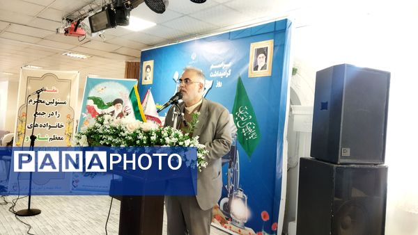 مراسم روز جانباز در شهرستان فیروزکوه