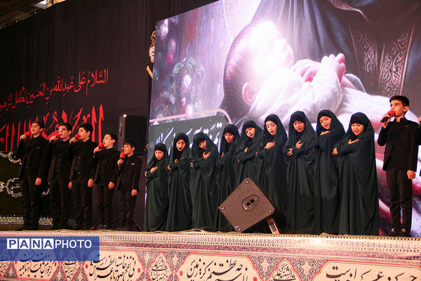 اجتماع بزرگ شیرخوارگان حسینی در تهران 