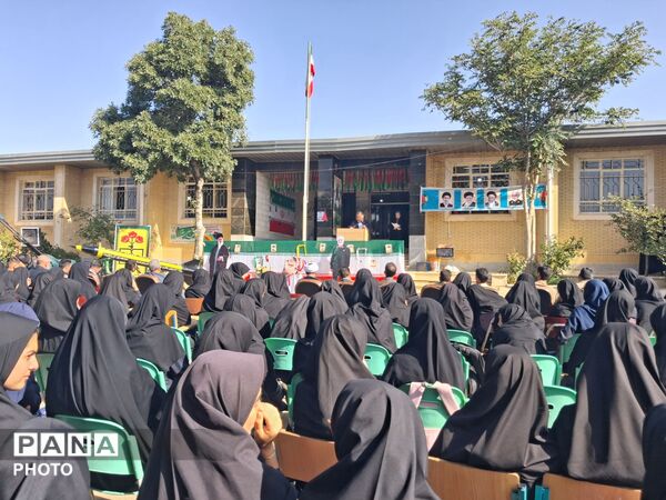 دبیرستان پیروزی در نخستین قاب‌های مهر