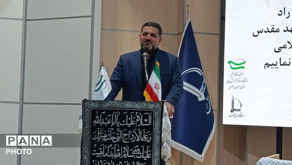نشست بسیج اساتید در دانشگاه فردوسی مشهد؛ گرامیداشت یاد و خاطره شهید دکتر چمران