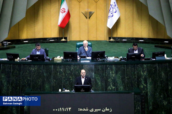 جلسه علنی مجلس شورای اسلامی