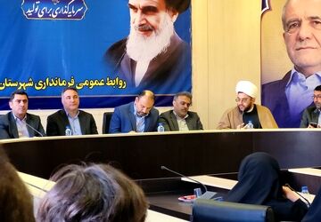 تحول پرورشی با محوریت هویت ملی و نقش‌آفرینی دانش‌آموزان در مدارس فارس