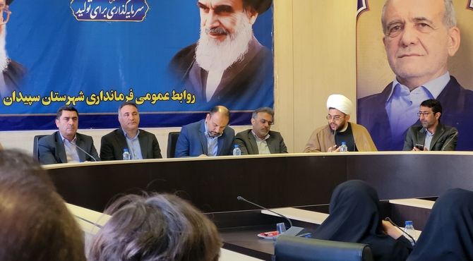 تحول پرورشی با محوریت هویت ملی و نقش‌آفرینی دانش‌آموزان در مدارس فارس