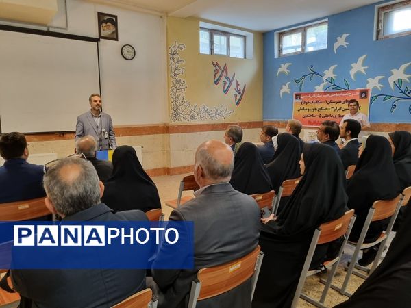 افتتاح نمایشگاه قطبی هنرستان‌های شهر تهران