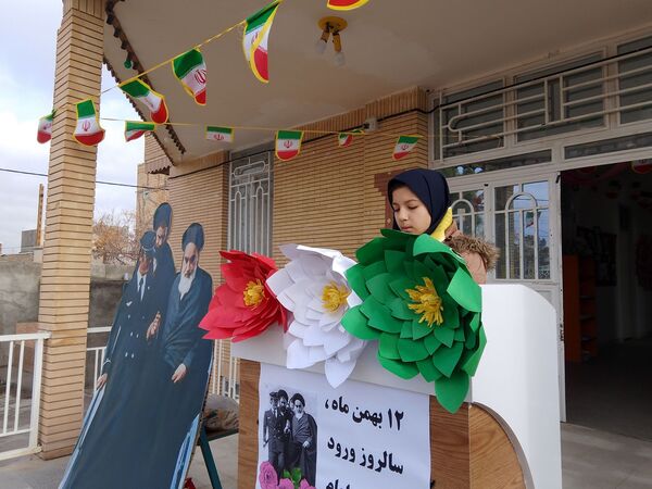 جشن ایرانمون در دبیرستان فرزانگان 