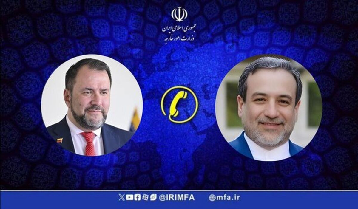 تحرکات رژیم صهیونیستی در منطقه کارائیب خطری بزرگ برای صلح و ثبات است