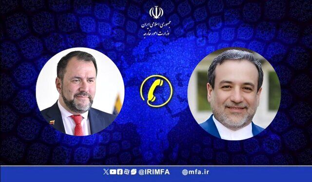 تحرکات رژیم صهیونیستی در منطقه کارائیب خطری بزرگ برای صلح و ثبات است