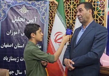 اجرای پویش «معلم فداکار» در استان اصفهان