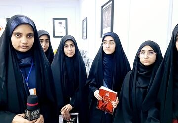 اختتامیه طرح مطالعاتی «نجاح» در قم 