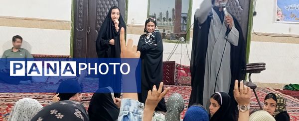 اردوی دانش‌آموزان طرح تابستانه شاخه طوبی