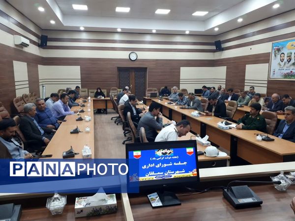 جلسه شورای اداری در فرمانداری شهرستان سملقان 