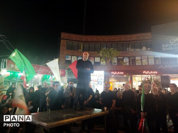 تا پای جان برای ایران