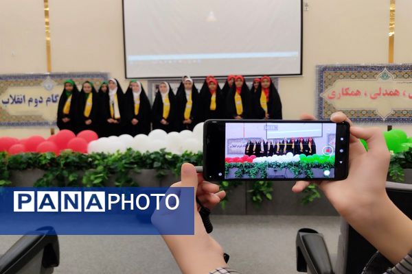 همایش بزرگ «یاوران انقلاب، پیشتازان مقاومت» در اردبیل