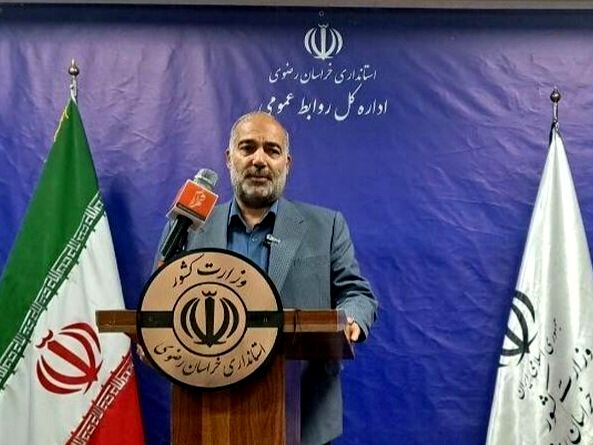 تا کنون هیچ مشکل امنیتی گزارش نشده است 
