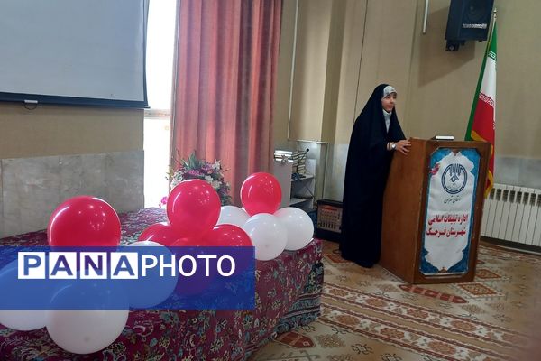 اولین گردهمایی گروه دختران حاج قاسم در شهرستان قرچک 