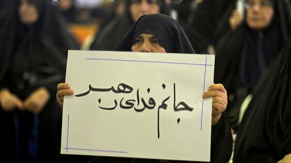 اجتماع زینبیون در قائمشهر 