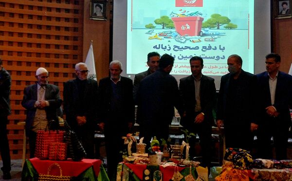جلسه آموزشی و توجیهی مدیریت پسماند در خشکبیجار