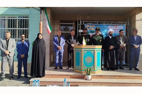 نواختن زنگ استکبارستیزی در دبیرستان ریحانه النبی باقرشهر 