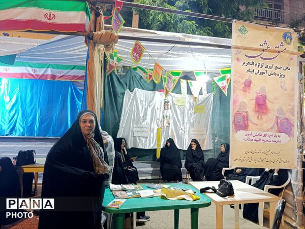 صد و یکمین شب از ایستادگی مردم فارسان 