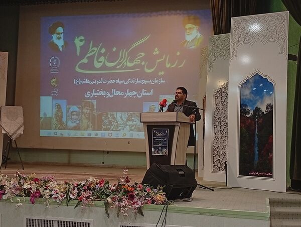 برگزاری رزمایش جهادگران فاطمی۴
