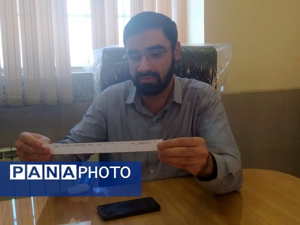 مراسم قرعه‌کشی حج عمره مفرده دانش‌آموزی استان اصفهان