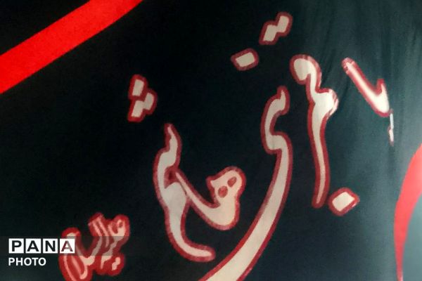 ویژه برنامه آیین مسلمیه در آستان مقدس حضرت عبدالعظیم حسنی (ع) شهرری
