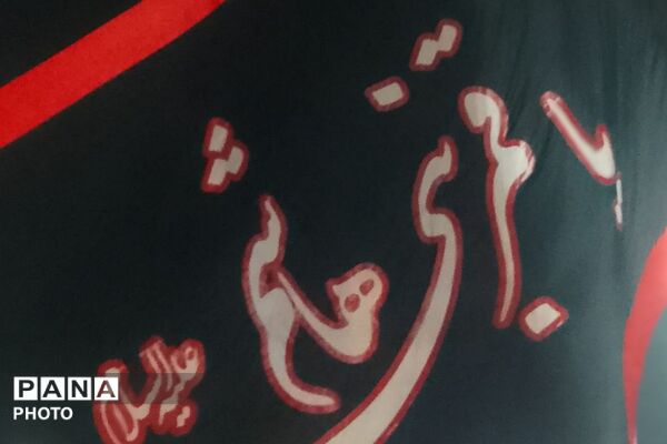 ویژه برنامه آیین مسلمیه در آستان مقدس حضرت عبدالعظیم حسنی (ع) شهرری