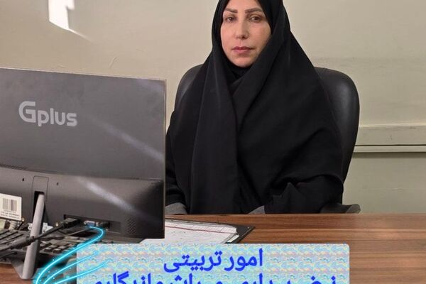 سلامت روان دانش‌آموزان، مأموریت محوری امور تربیتی است