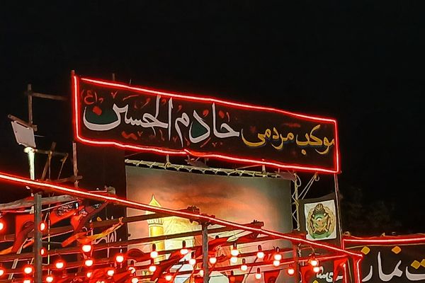 برپایی موکب «عشاق الحسین(ع)» سازمان دانش‌آموزی شهرستانهای تهران در مسیر زائران اربعین