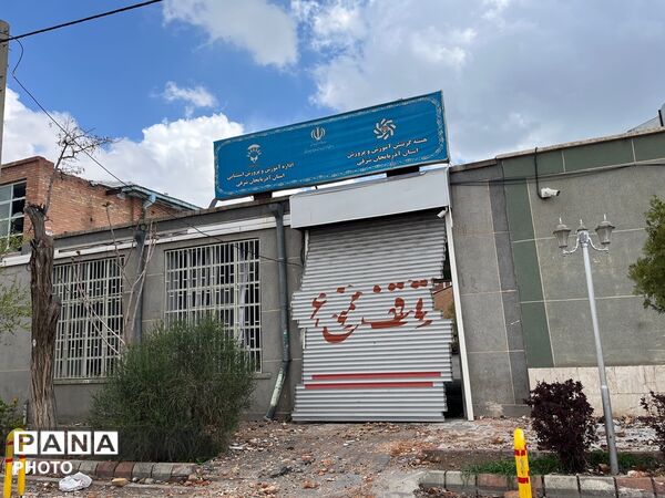 نیمکت‌های خالی، روایت‌های جهانی