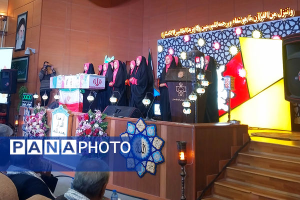 ناحیه یک شیراز میزبان مسابقات قرآن