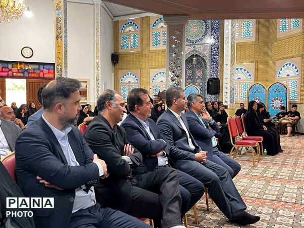 جشن عید غدیر خم در اداره کل آموزش و پرورش شهر تهران 