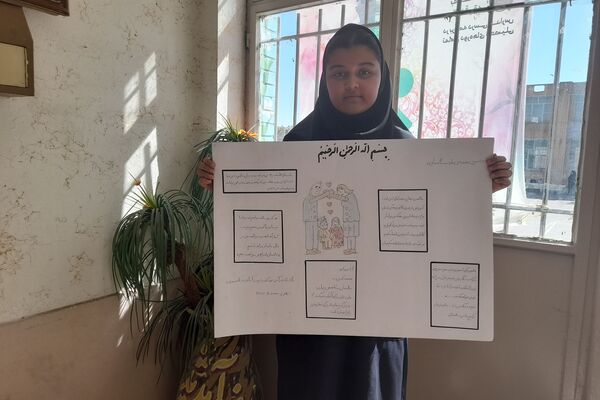 گرامیداشت هفته سالمند در دبیرستان دخترانه شاهد فیض ناحیه 3 شیراز