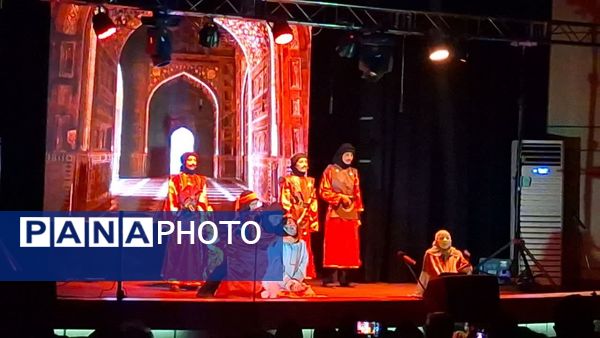 درخشش “دختر آفتاب” در هتل ثامن