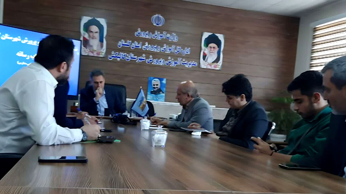 جزئیات جلسع رئیس آموزش و پرورش گالیکش با اصحاب رسانه